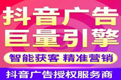 微博信息流互动策略案例分析
