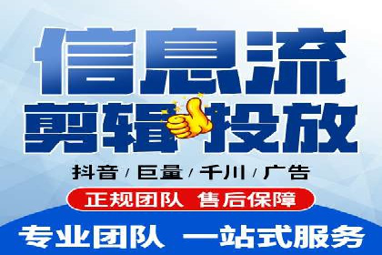 某企业SEM代运营全记录：提升转化率的秘诀